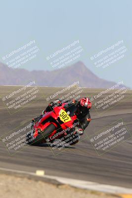 media/Oct-07-2023-CVMA (Sat) [[f84d08e330]]/Race 12 Amateur Supersport Open/